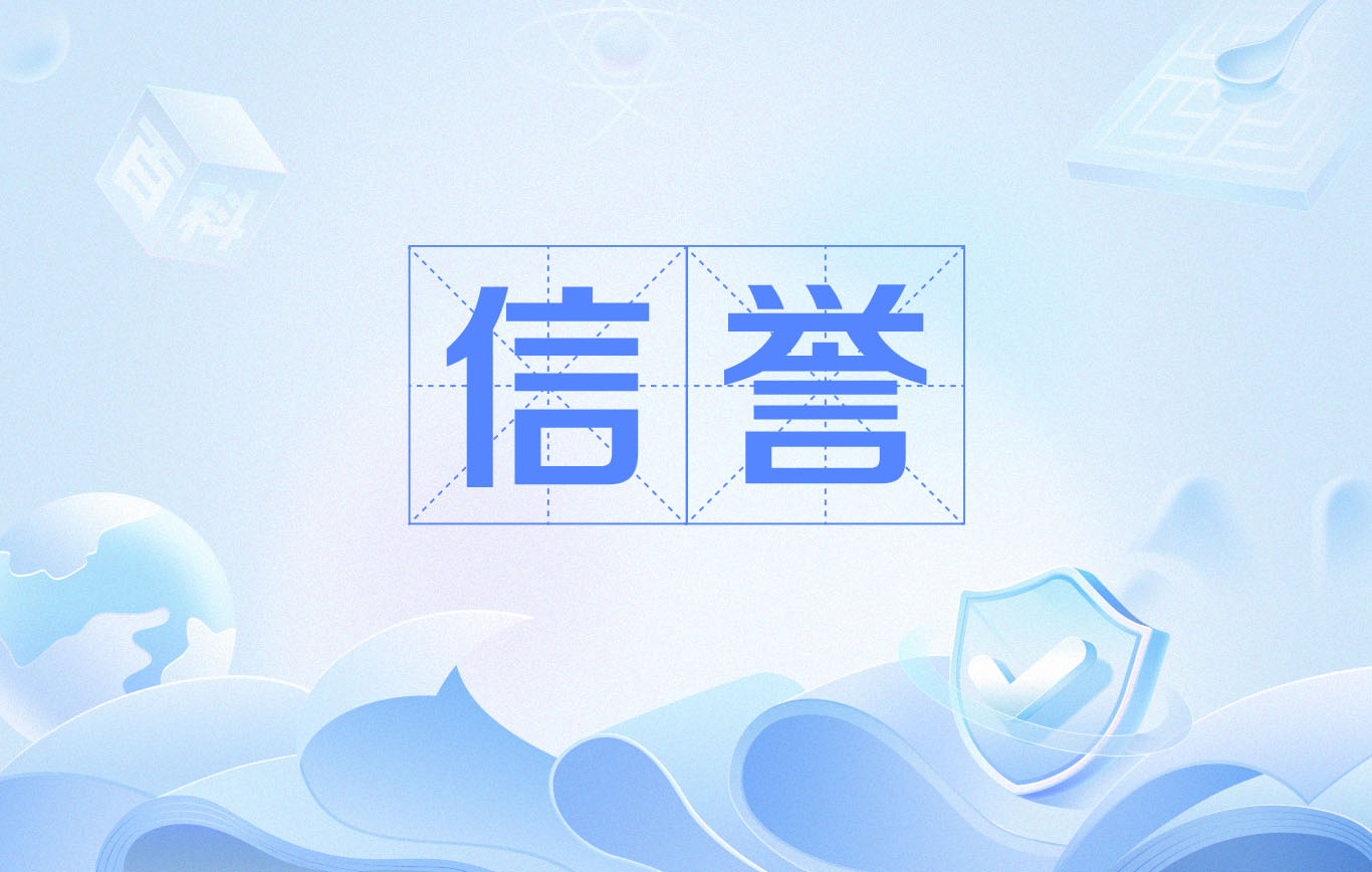 一元一分免押斗牛群