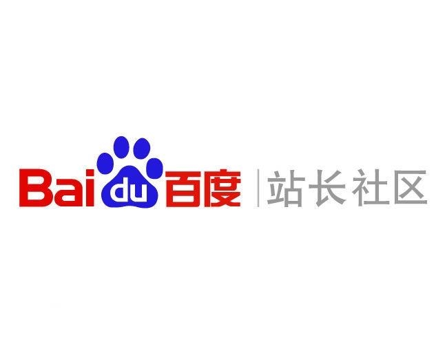 搜狐百度首页排名